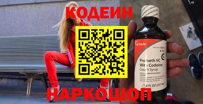 амф Волжский