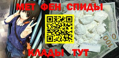 МДПВ Бугуруслан