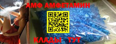 МДПВ Бугуруслан