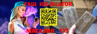 гидропоника Бузулук