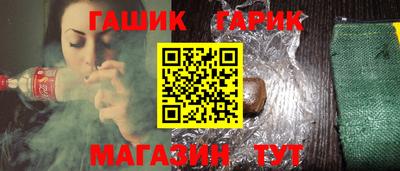 гидропоника Бузулук