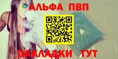 гидропоника Бузулук