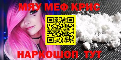 амфетамин Будённовск