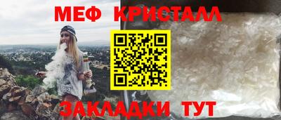 амф Волжский