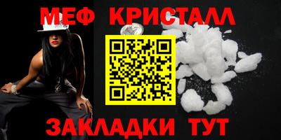 ECSTASY Изобильный