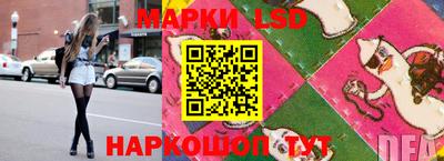 кокаин колумбия Волгодонск